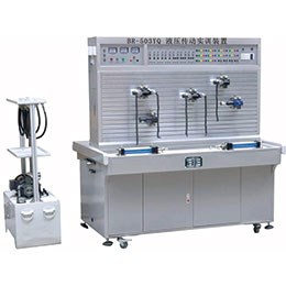 BR-503YQ 液壓傳動實訓(xùn)裝置
