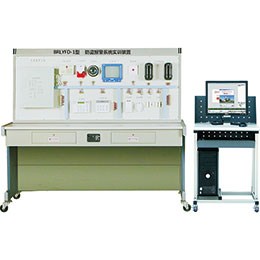 BRLYFD-1 Security alarm system training equipment